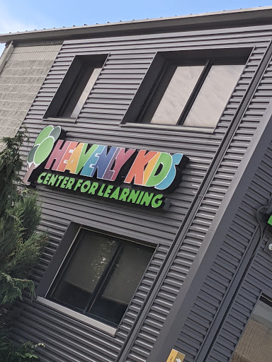 Day Care Center «Heavenly Kids Center for Learning», reviews and photos, 404 E Mound St, Columbus, OH 43215, USA