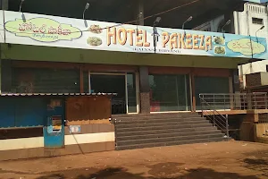 Hotel Pakeeza image