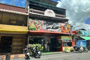 Bang Seng Daging Bakar Halal image