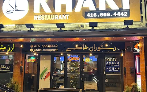 Khaki Restaurant North York image