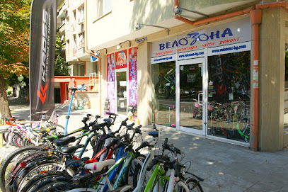Магазин за велосипеди ВЕЛОЗОНА 1 Бургас