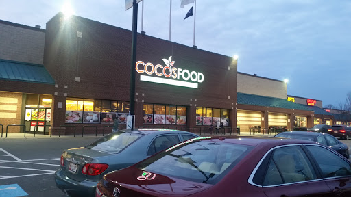 Grocery Store «Cocos Food», reviews and photos, 46900 VA-7, Sterling, VA 20164, USA