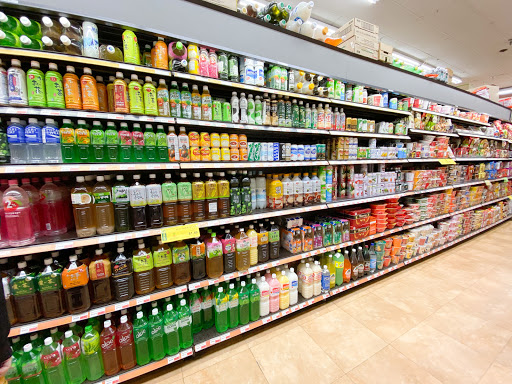 Korean Grocery Store «Lotte Plaza Market», reviews and photos, 8801 Baltimore National Pike, Ellicott City, MD 21043, USA