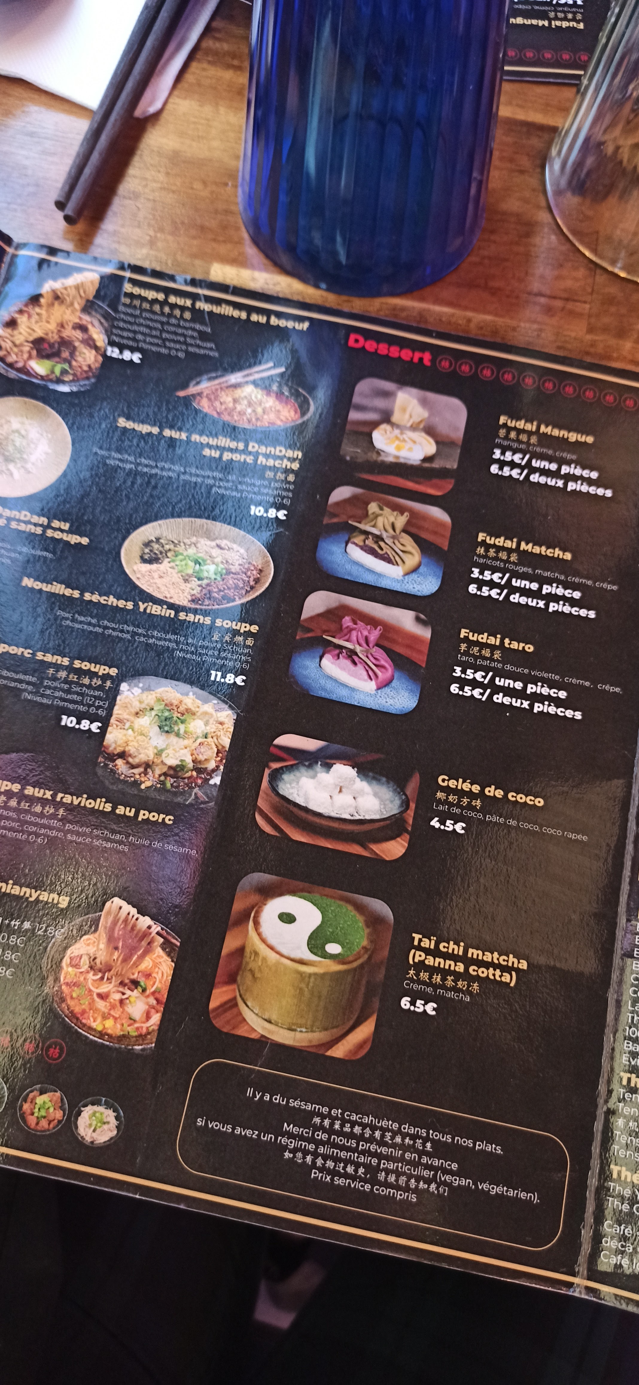 Photo n° 11 de l'avis de El. fait le 13/07/2021 à 21:38