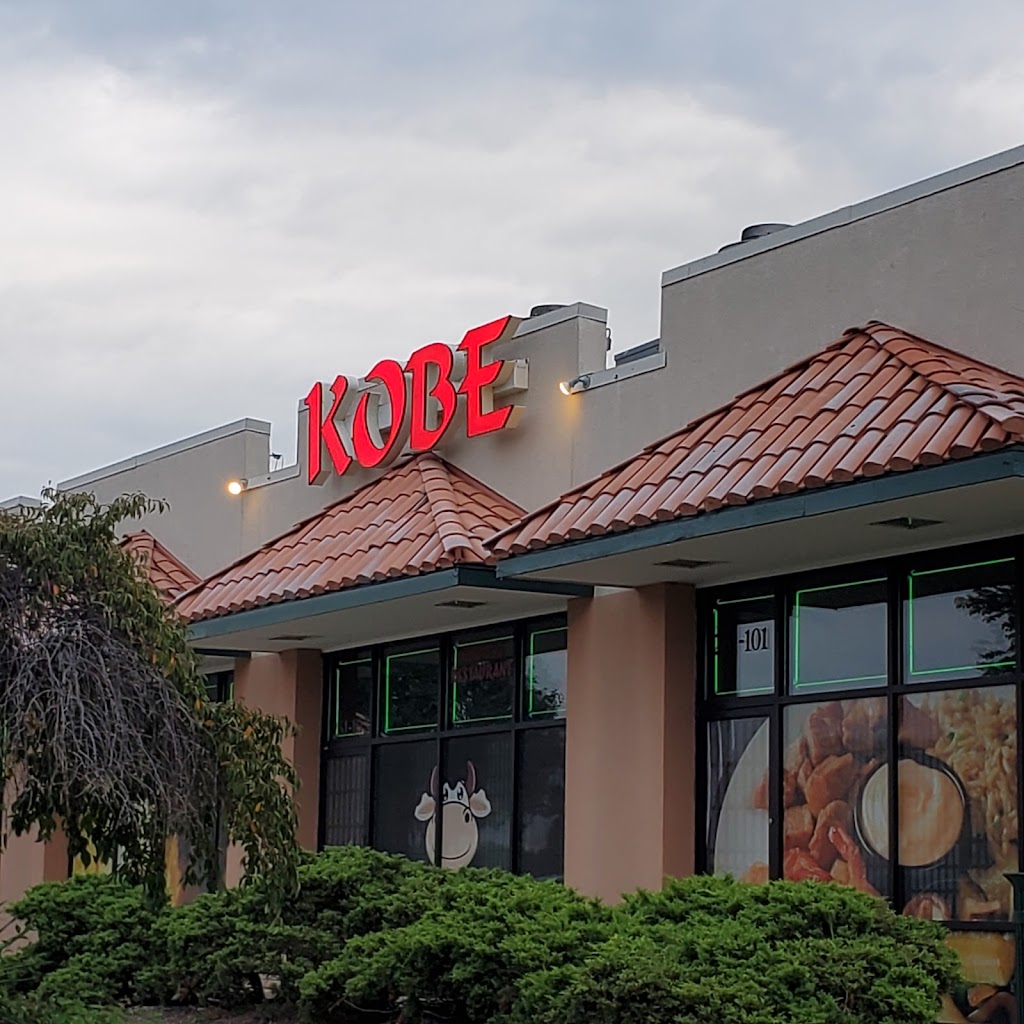 Kobe Japanese Steak & Seafood House Fredericksburg, VA 22554 Menu