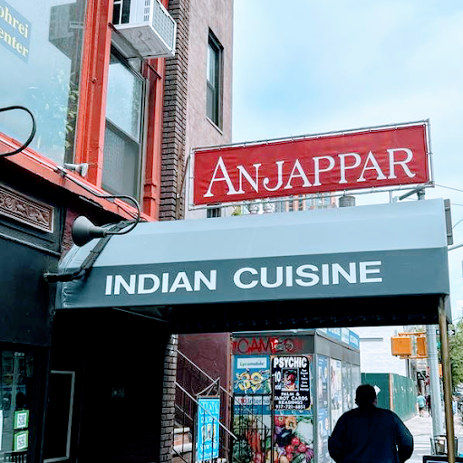 Anjappar Indian Cuisine image 1