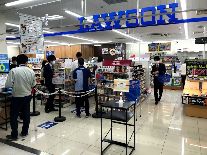 ローソン 福岡県庁店