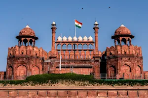 Red Fort Park, Delhi image