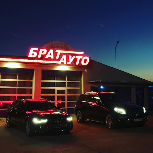 Отзиви за BRAT AUTO OOD-Dimitrovgrad в Димитровград - Търговец на автомобили