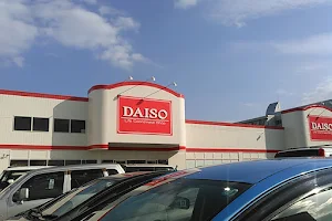 DAISO image