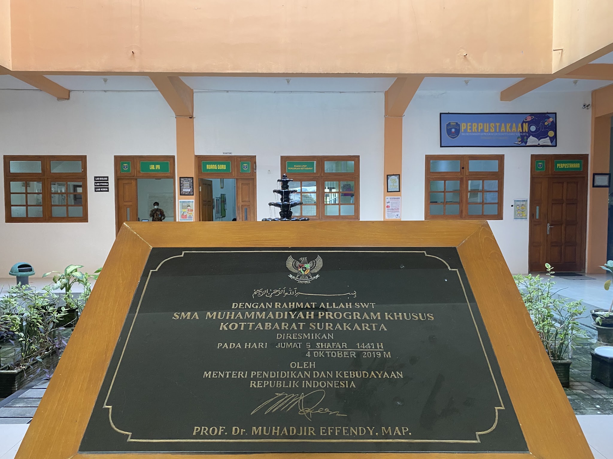 Foto SMA  Muhammadiyah Program Khusus Kottabarat Surakarta, Kota Surakarta