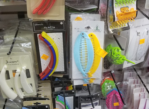 Beauty Supply Store «K & S HAIR & BEAUTY», reviews and photos, 804 W New Haven Ave A, Melbourne, FL 32901, USA