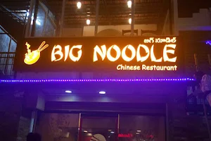 Big Noodle Chinese Restaurant image