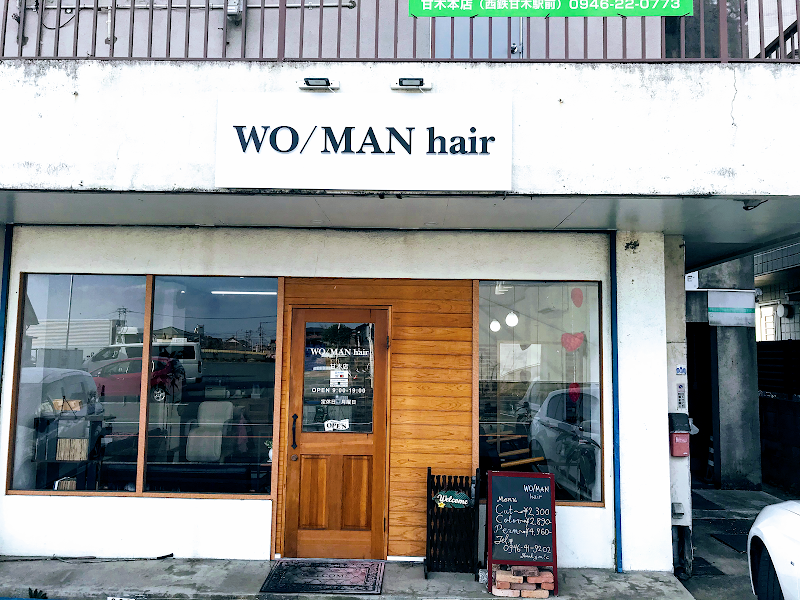 WO / MAN hair 甘木店
