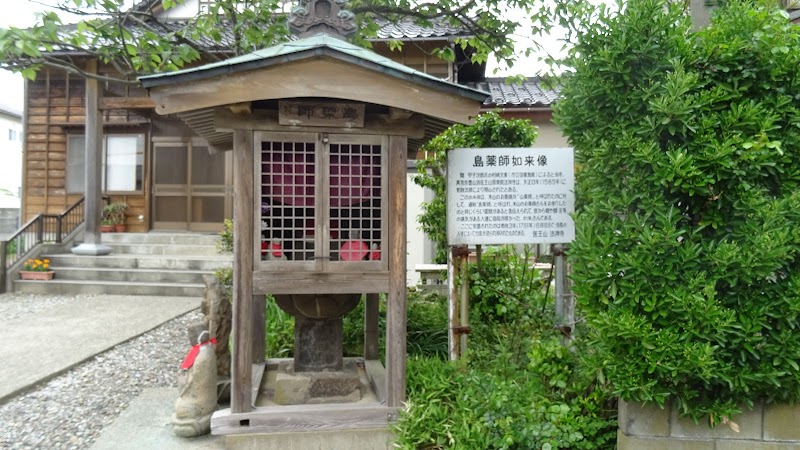 法禅寺