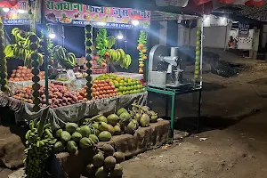 Rajdhani Fruit & Juice Corner image