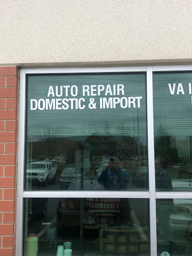 Auto Repair Shop «Gainesville Garage», reviews and photos, 5300 Wellington Branch Dr #104, Gainesville, VA 20155, USA