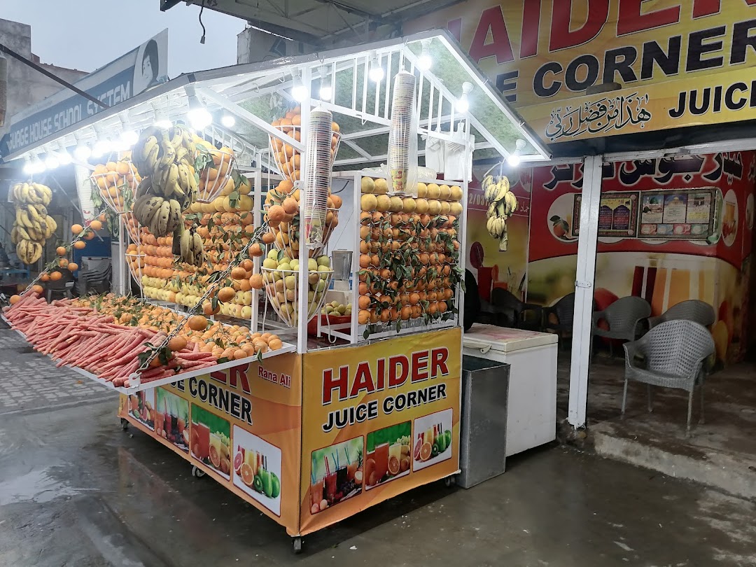 Haider juice corner