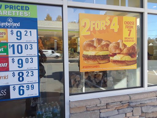 Coffee Shop «Cumberland Farms», reviews and photos, 628 E Fifth St, Boston, MA 02127, USA