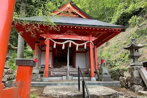 Oeyama Onitake Inari Shrine image