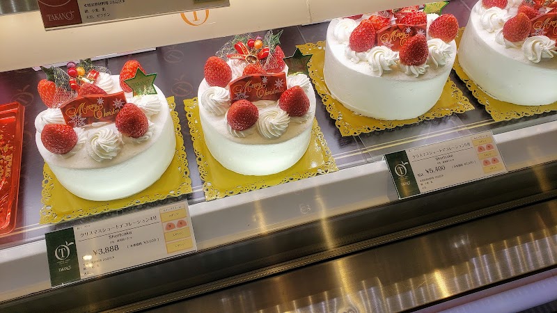 新宿高野ニュウマン新宿店 東京都新宿区新宿 ケーキ屋 グルコミ