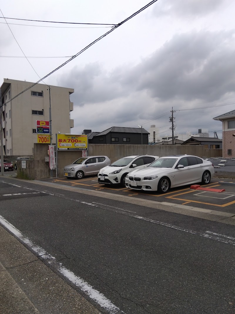 Miura Parking