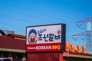 Chosun Korean BBQ image