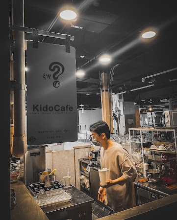 去哪咖啡 Kido Cafe 鶯歌店