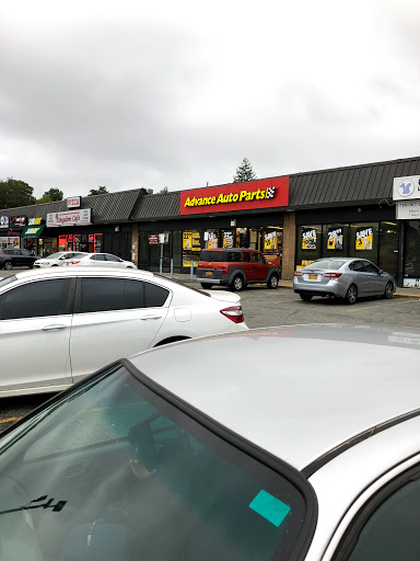 Auto Parts Store «Advance Auto Parts», reviews and photos, 4360 Amboy Rd, Staten Island, NY 10312, USA