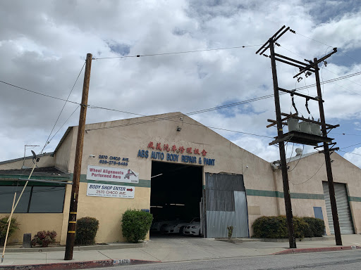 Auto Body Shop «ABS Auto Body Shop», reviews and photos, 2570 Chico Ave, South El Monte, CA 91733, USA