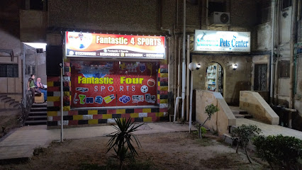 Fantastic Four Sports