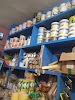 Ouincailleri Bouya Diarra Logo, Bamako, Mali, Hardware Store
