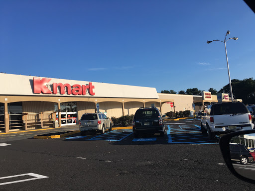 Department Store «Kmart», reviews and photos, 1061 White Horse Ave, Trenton, NJ 08610, USA