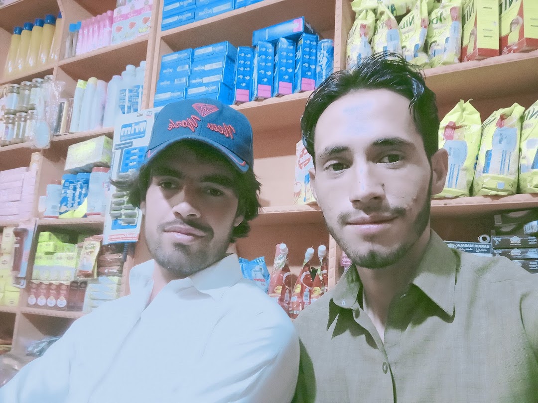  bakery
