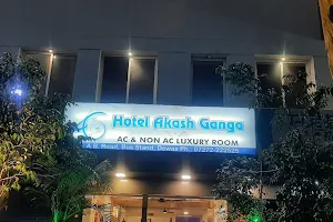 HOTEL AKASH GANGA, DEWAS image