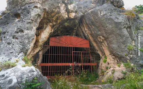 Adloun Caves image