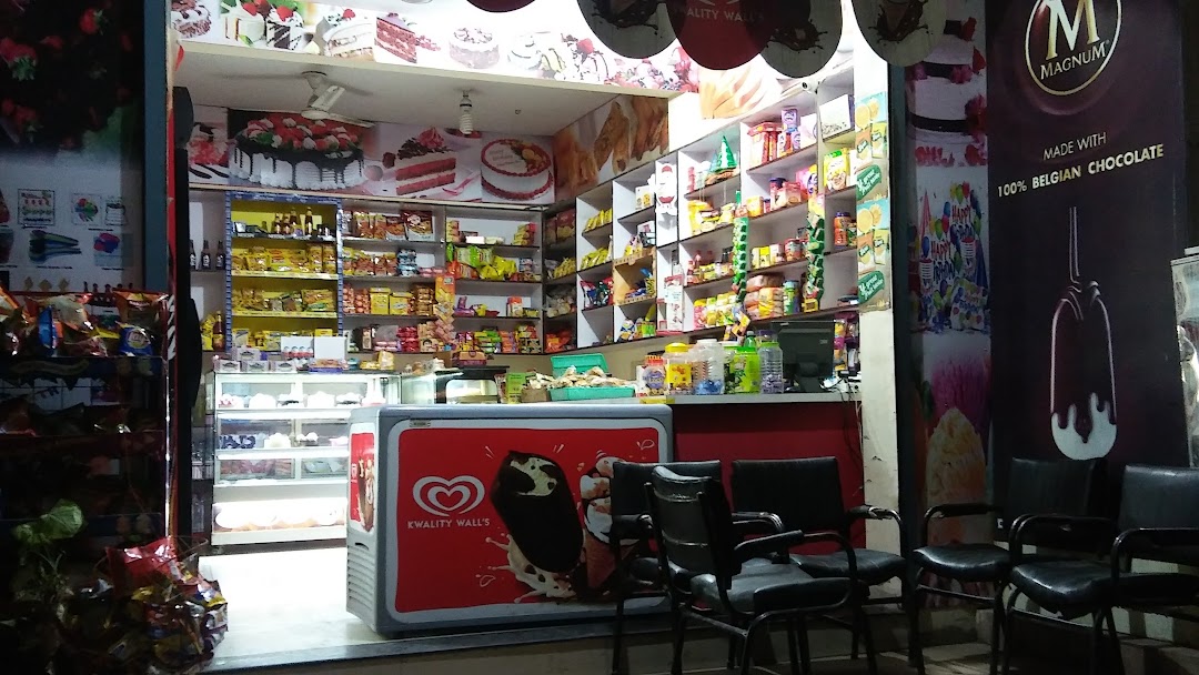 ROBIN BAKERY