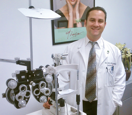 Optometrist «Optica Vision Center», reviews and photos, 16259 Paramount Blvd, Paramount, CA 90723, USA