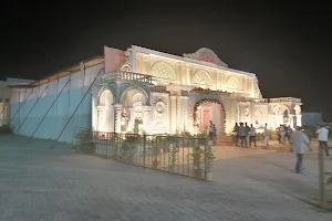 TKV Palani Mahal image