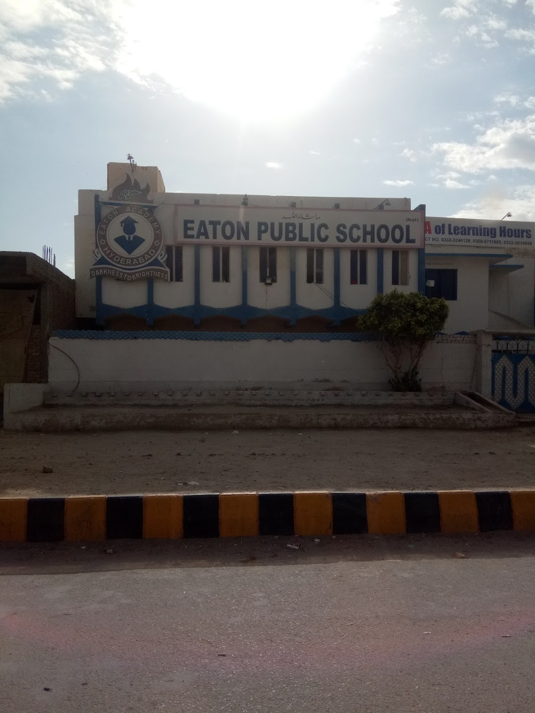 Eaton Academy (Eaton public school)