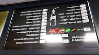 Menu du FOOD STATION 38 à Braunschweig