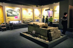 Nijo-san Museum image