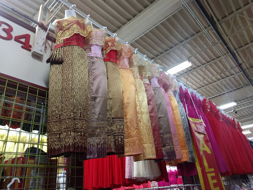 Shopping Mall «Hmong Village», reviews and photos, 1001 Johnson Pkwy, St Paul, MN 55106, USA