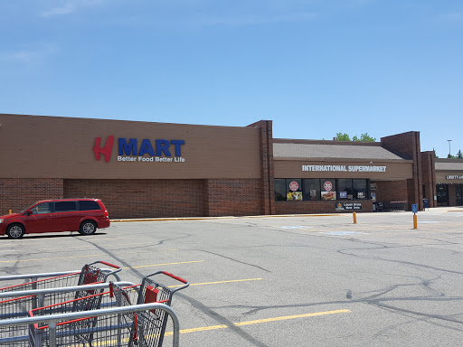 Korean Grocery Store «H Mart Westminster», reviews and photos, 5036 W 92nd Ave, Westminster, CO 80031, USA