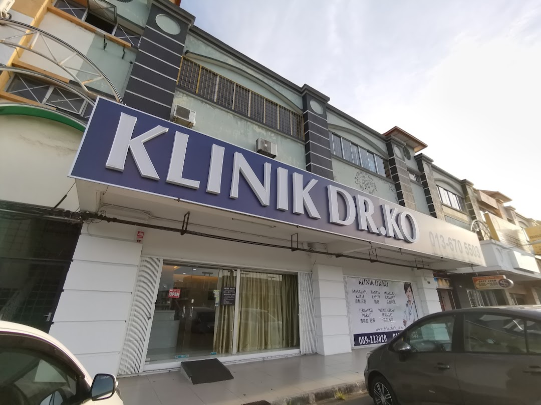 Klinik Dr. Ko (Sandakan)