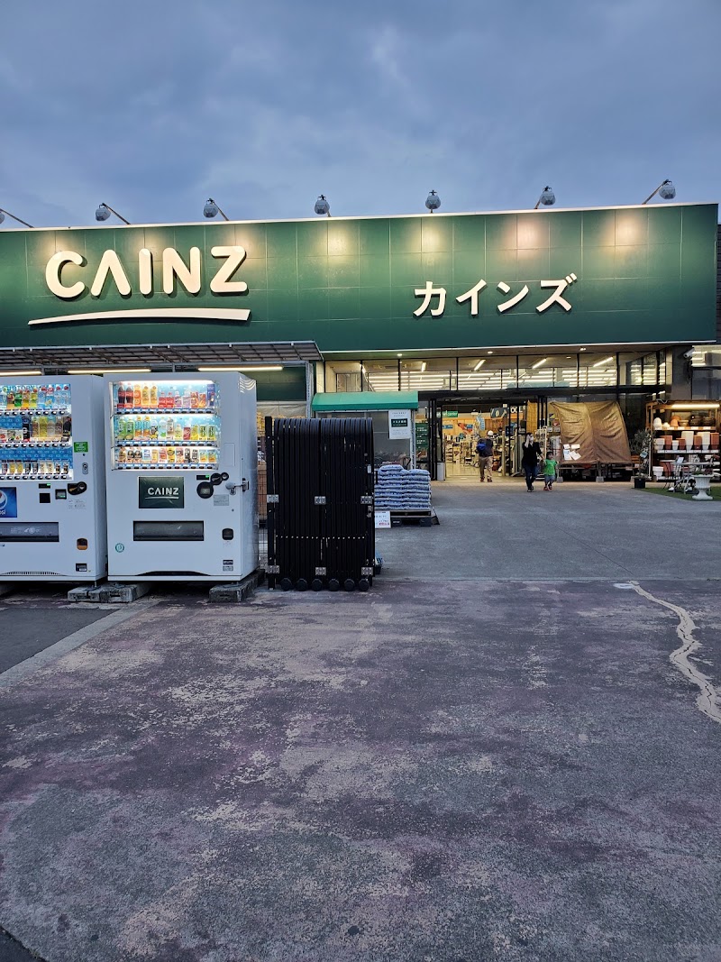 カインズホーム佐野店エクステリアプラザ 栃木県佐野市浅沼町 ホームセンター ホームセンター グルコミ