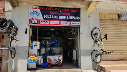 Louz Bike Shop & repairs