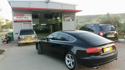 Unique car window tint ציפוי חלונות לרכב