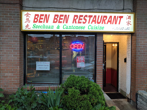 Ben Ben Restaurant