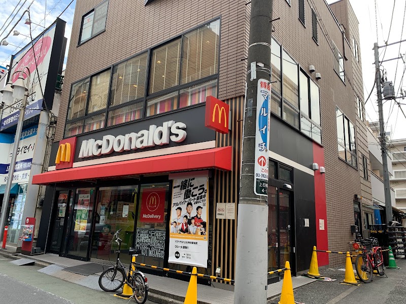 マクドナルド 上石神井駅前店